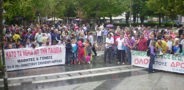 Καθολική συμμετοχή στην απεργία, μαζικό παρών στη συγκέντρωση