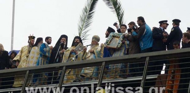 Με λαμπρότητα γιορτάστηκαν τα Θεοφάνεια στη Λάρισα (ΦΩΤΟ+VIDEO)