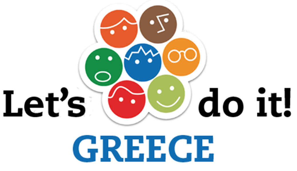 Αποτέλεσμα εικόνας για “Let’s do it Greece”