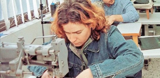 Διαμαρτυρία του Εργατικού Κέντρου στην ΕΠΑΣ του ΟΑΕΔ Διαμαρτυρία του Εργατικού Κέντρου στην ΕΠΑΣ του ΟΑΕΔ