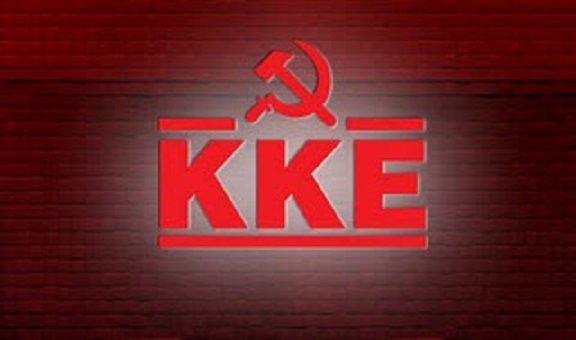 Πολιτική συγκέντρωση του ΚΚΕ την Παρασκευή 5 Οκτωβρίου Πολιτική συγκέντρωση του ΚΚΕ την Παρασκευή 5 Οκτωβρίου