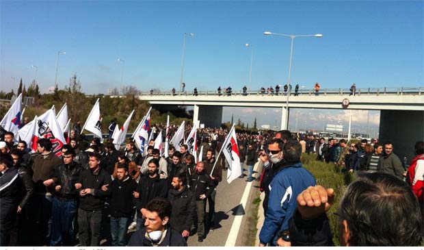 nikaia apergoi bloko 1