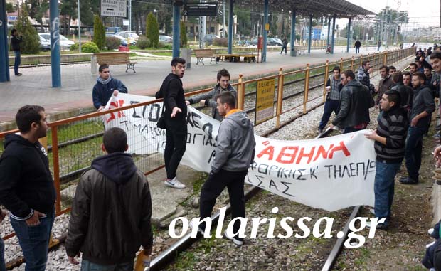 tei ose 3