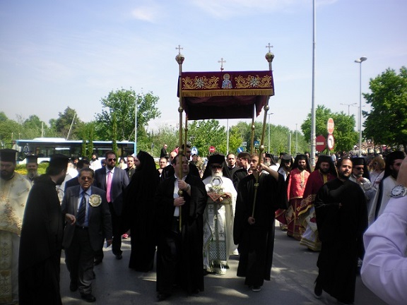 SANYO DIGITAL CAMERA