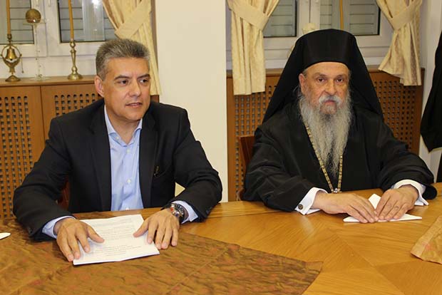 agorastos mitropolitis