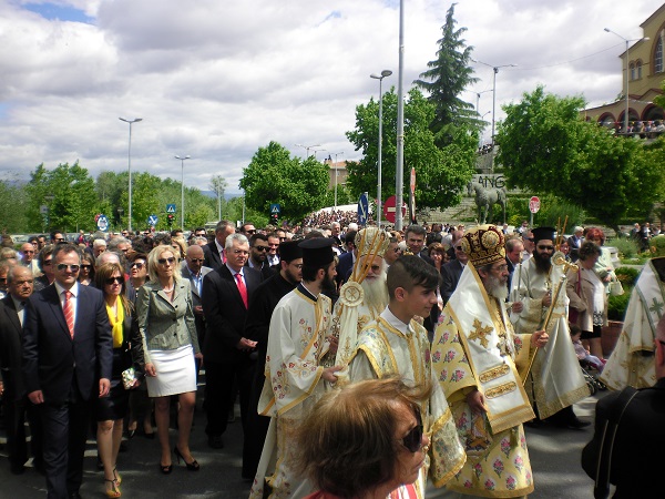 SANYO DIGITAL CAMERA