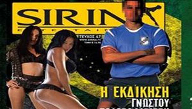 Ελληνικό πορνό βίντεο ενηλίκων, δωρεάν XXX hardcore ευρώ sluts βίντεο ενηλίκων, δωρεάν x πορνό ταινίες.