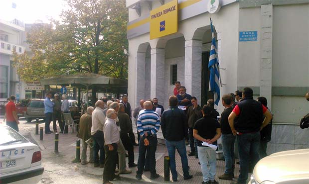 ktinotrofoi elassona 2