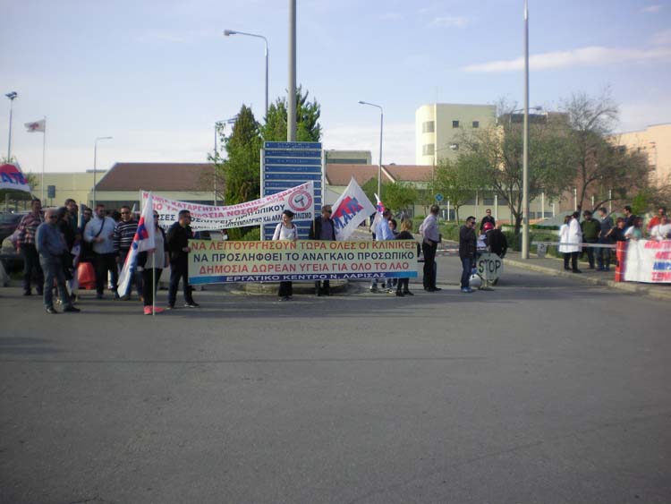 SANYO DIGITAL CAMERA