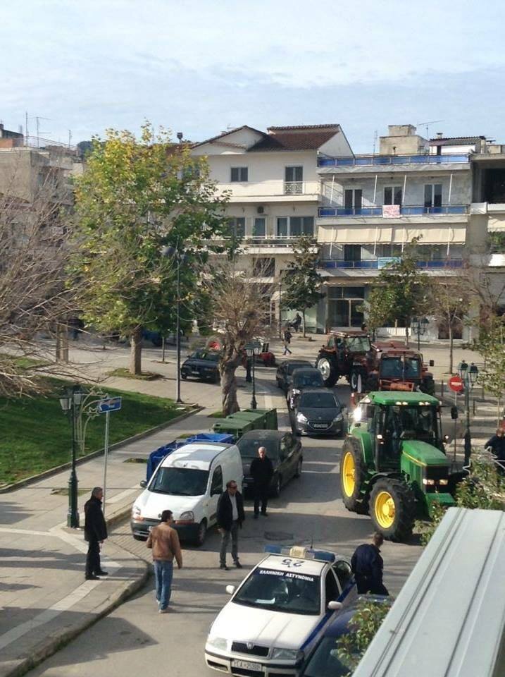 trakter farsala1