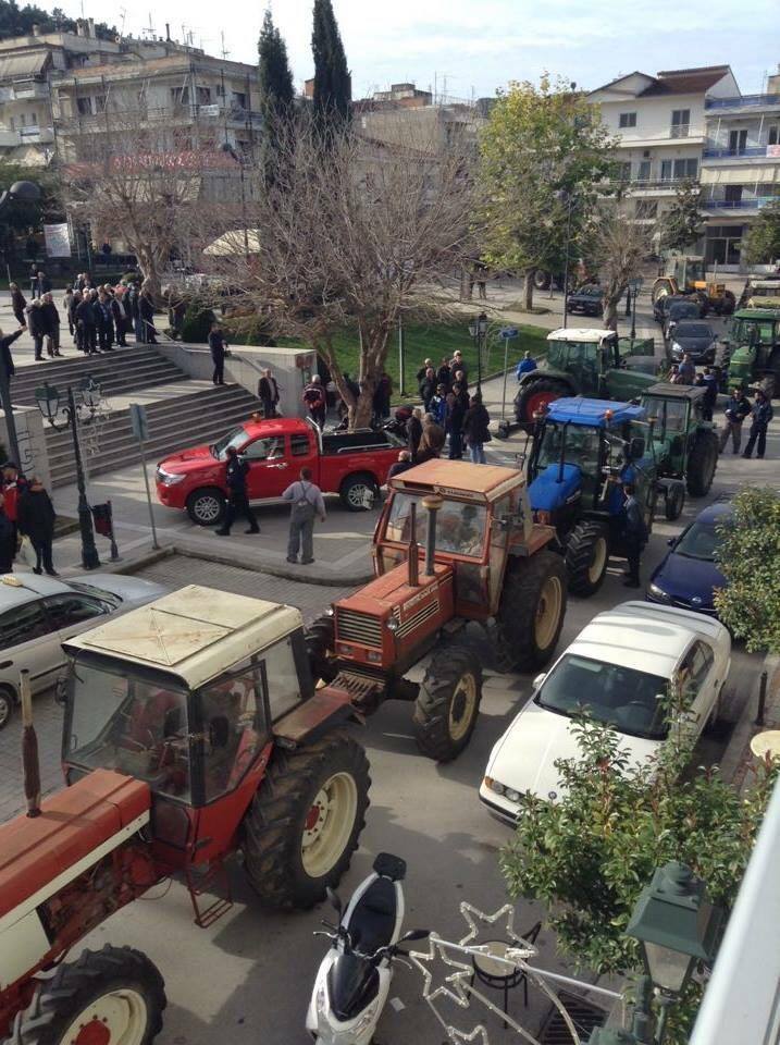 trakter farsala8