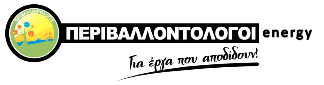 perivalontolog