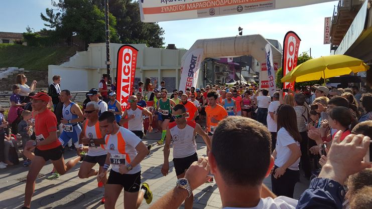 20160508_093109 ippokrateios