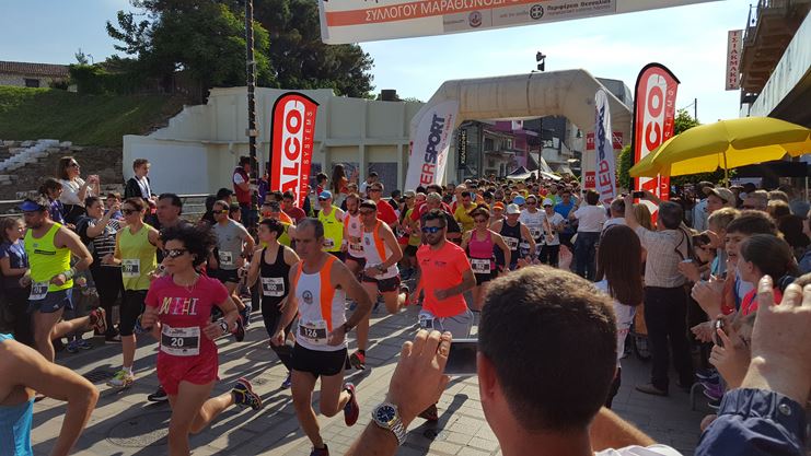 20160508_093111 ippokrateios