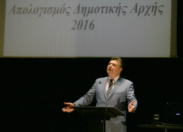 Ευαγγέλου: Αυτό είναι το έργο μας Ευαγγέλου: Αυτό είναι το έργο μας