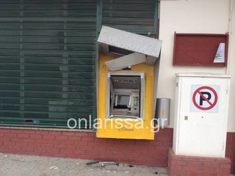 atm nikaia2