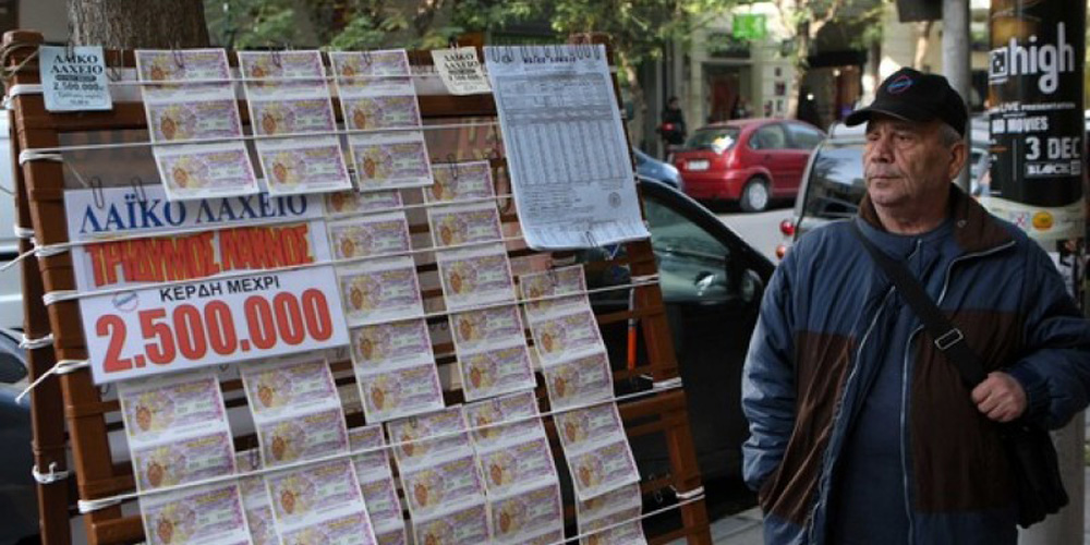 Αύριο το μεγάλο 12ο τζακ ποτ στο Λαϊκό Λαχείο - 5,6 εκατ. ευρώ στους νικητές! Αύριο το μεγάλο 12ο τζακ ποτ στο Λαϊκό Λαχείο - 5,6 εκατ. ευρώ στους νικητές!