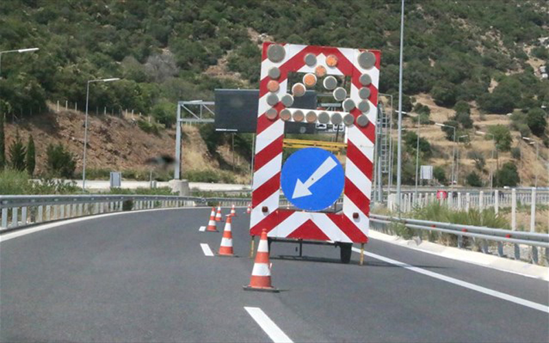 Kυκλοφοριακές ρυθμίσεις στην εθνική οδό Αθηνών-Θεσσαλονίκης -Λόγω έργων Kυκλοφοριακές ρυθμίσεις στην εθνική οδό Αθηνών-Θεσσαλονίκης -Λόγω έργων