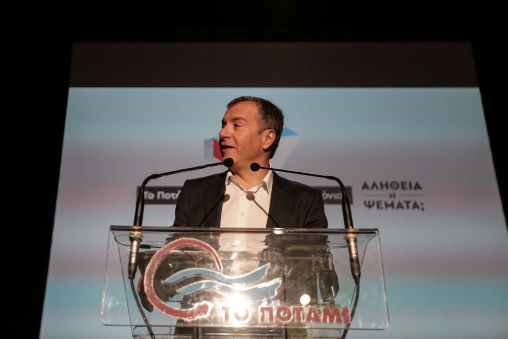 Θεοδωράκης: Δεν εγκαταλείπουμε το Ποτάμι - «Όχι» σε αυτοδυναμίες και συνεργασίες με «παλιά εικονίσματα» Θεοδωράκης: Δεν εγκαταλείπουμε το Ποτάμι - «Όχι» σε αυτοδυναμίες και συνεργασίες με «παλιά εικονίσματα»