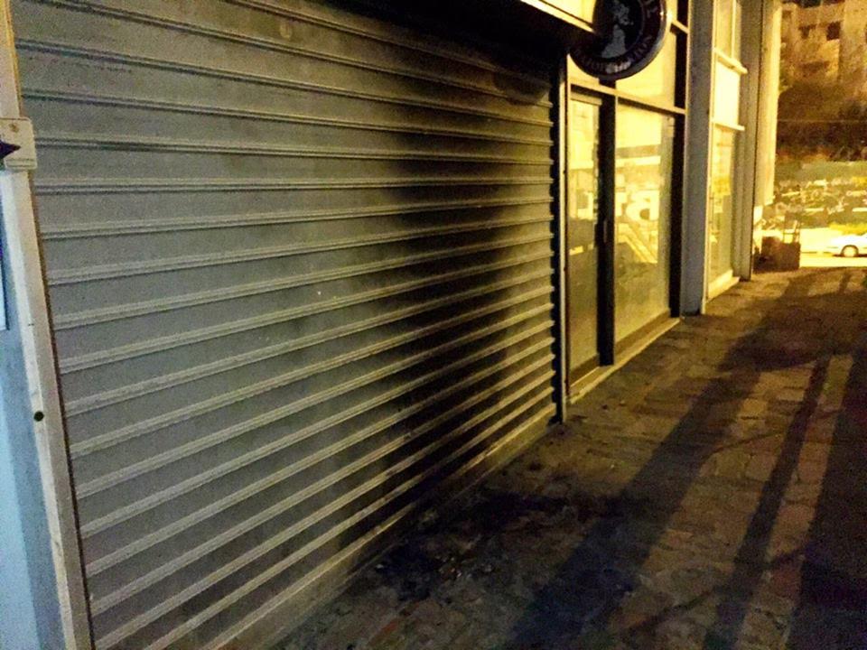 ΣΥΡΙΖΑ: Καταδικάζουμε την επίθεση στα γραφεία Γεωργιάδη, αλλά «δεν θα αποφύγει την κριτική» ΣΥΡΙΖΑ: Καταδικάζουμε την επίθεση στα γραφεία Γεωργιάδη, αλλά «δεν θα αποφύγει την κριτική»