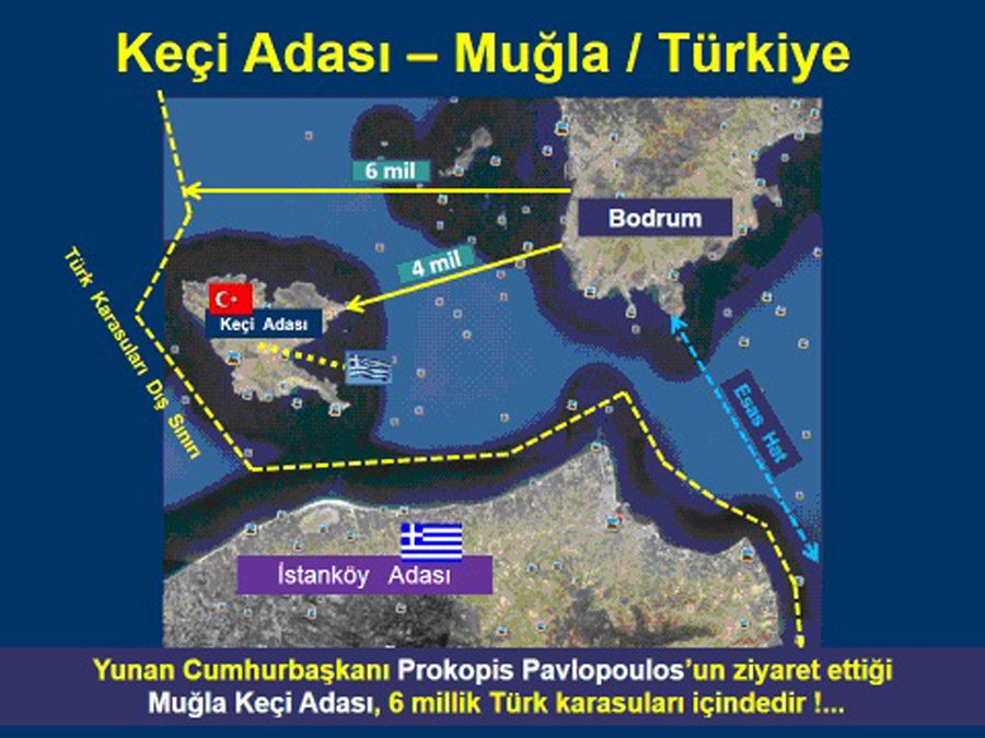 Τσίπρας στη Σύνοδο της ΕΕ: Αυξημένη η τουρκική επιθετικότητα στο Αιγαίο Τσίπρας στη Σύνοδο της ΕΕ: Αυξημένη η τουρκική επιθετικότητα στο Αιγαίο