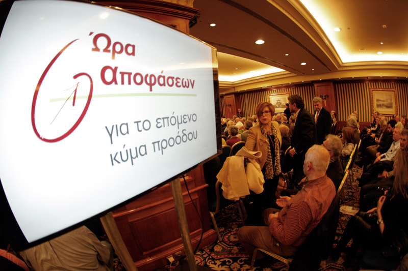 Ώρα αποφάσεων για... νέο κόμμα από Διαμαντοπούλου- Φλωρίδη- Ραγκούση Ώρα αποφάσεων για... νέο κόμμα από Διαμαντοπούλου- Φλωρίδη- Ραγκούση