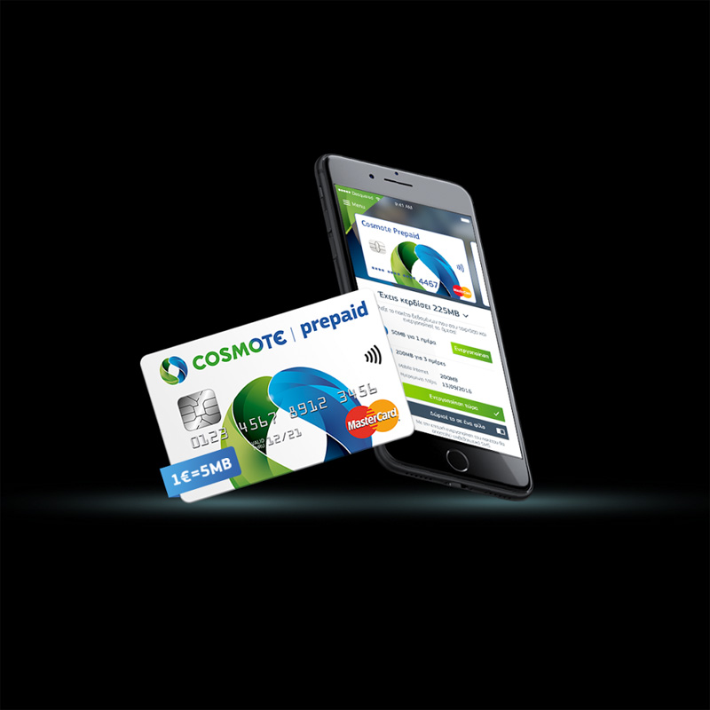 COSMOTE Prepaid MasterCard: Η μόνη προπληρωμένη κάρτα που με κάθε αγορά χαρίζει MB COSMOTE Prepaid MasterCard: Η μόνη προπληρωμένη κάρτα που με κάθε αγορά χαρίζει MB