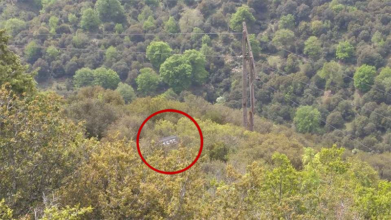 Έπεσε σε καλώδια το στρατιωτικό ελικόπτερο; Έπεσε σε καλώδια το στρατιωτικό ελικόπτερο;