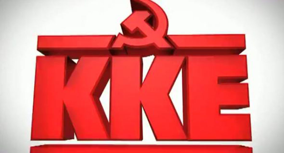Το ΚΚΕ για τις ποινές φυλάκισης σε αγροτοσυνδικαλιστές Το ΚΚΕ για τις ποινές φυλάκισης σε αγροτοσυνδικαλιστές