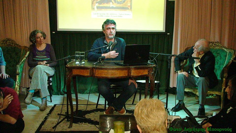 «Πάρτι κρεατοφαγίας» από την ένωση άθεων, σήμερα, Μεγάλη Παρασκευή! «Πάρτι κρεατοφαγίας» από την ένωση άθεων, σήμερα, Μεγάλη Παρασκευή!