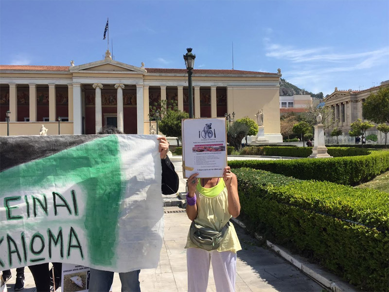 «Τα Αγριογούρουνα»: Διαμαρτυρία vegan έξω από την Βαρβάκειο Αγορά «Τα Αγριογούρουνα»: Διαμαρτυρία vegan έξω από την Βαρβάκειο Αγορά