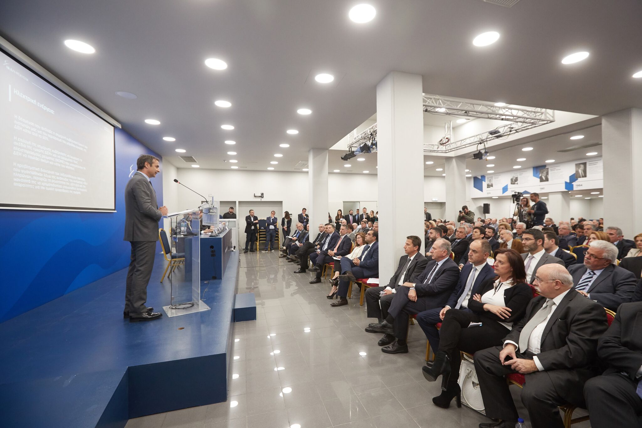 Το σχέδιο Μητσοτάκη για την ΔΕΗ: Ιδιωτικοποίηση του ΑΔΜΗΕ κατά 66%, εξυγίανση και στρατηγικός επενδυτής Το σχέδιο Μητσοτάκη για την ΔΕΗ: Ιδιωτικοποίηση του ΑΔΜΗΕ κατά 66%, εξυγίανση και στρατηγικός επενδυτής