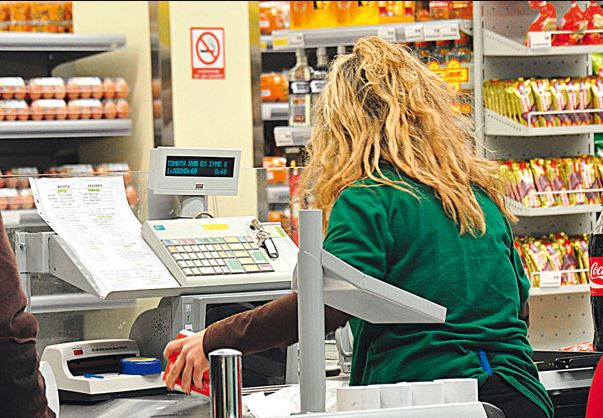 Τα My Market είναι η αλυσίδα που έδωσε αυξήσεις και έκανε προσλήψεις Τα My Market είναι η αλυσίδα που έδωσε αυξήσεις και έκανε προσλήψεις