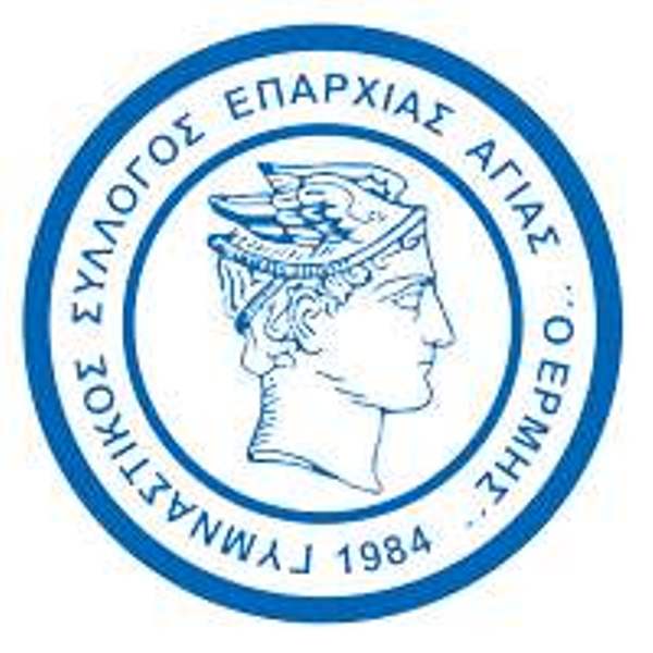 Νίκη στην έδρα του ο Ερμής Αγιάς – ONLARISSA.GR Νέα Ειδήσεις Λάρισα