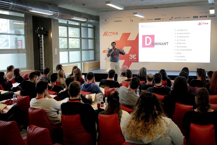 Στον Βόλο το Youth Empowered της Coca-Cola Τρία Έψιλον: ξεκίνησαν οι αιτήσεις συμμετοχής! Στον Βόλο το Youth Empowered της Coca-Cola Τρία Έψιλον: ξεκίνησαν οι αιτήσεις συμμετοχής!