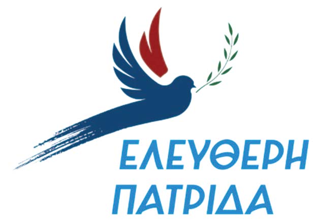 ΣÏεÏική εικÏνα