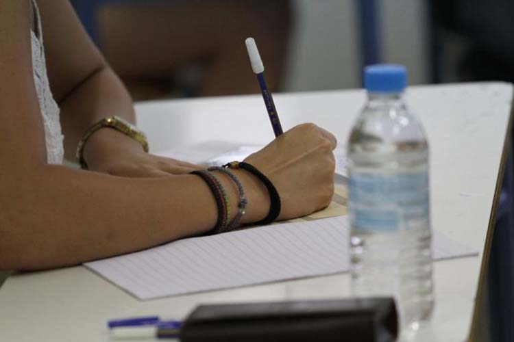 Πανελλήνιες 2018: Επίδομα 350 ευρώ! Ποιοι το δικαιούνται, πώς θα το πάρουν Πανελλήνιες 2018: Επίδομα 350 ευρώ! Ποιοι το δικαιούνται, πώς θα το πάρουν