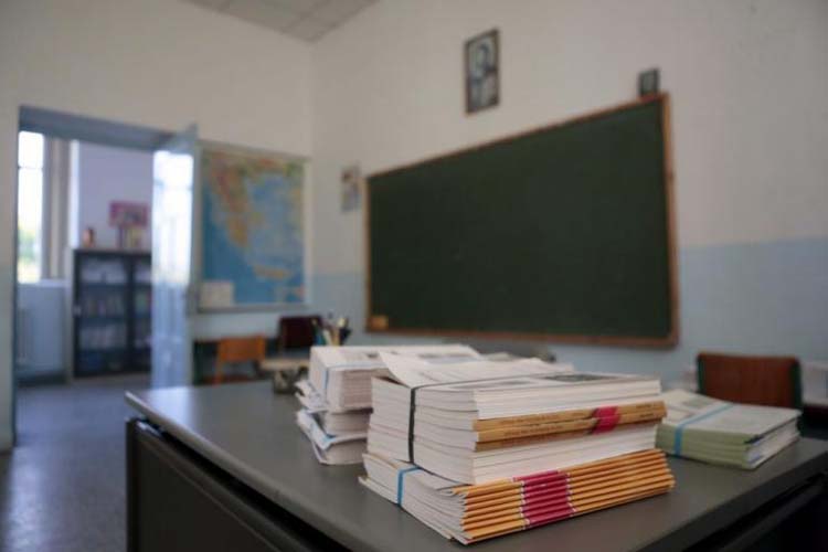 Πανελλήνιες 2018: Αναρτήθηκαν τα μηχανογραφικά δελτία Πανελλήνιες 2018: Αναρτήθηκαν τα μηχανογραφικά δελτία