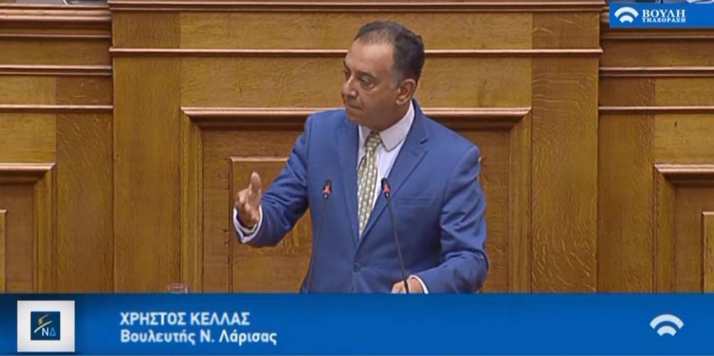 "Κέλλας: ‘’Στα «τέσσερα» … και για το Σκοπιανό’" "Κέλλας: ‘’Στα «τέσσερα» … και για το Σκοπιανό’"