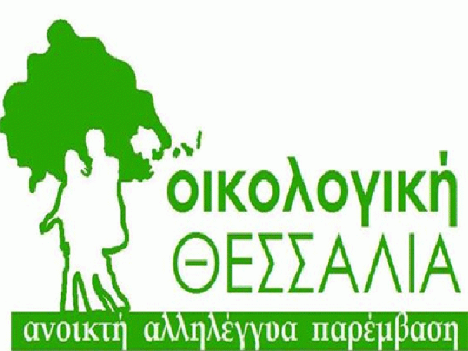 Πουτσιάκας - Σταμπουλής κατά Αγοραστού: Η αρχή του τέλους του «αυτοκράτορα» Πουτσιάκας - Σταμπουλής κατά Αγοραστού: Η αρχή του τέλους του «αυτοκράτορα»