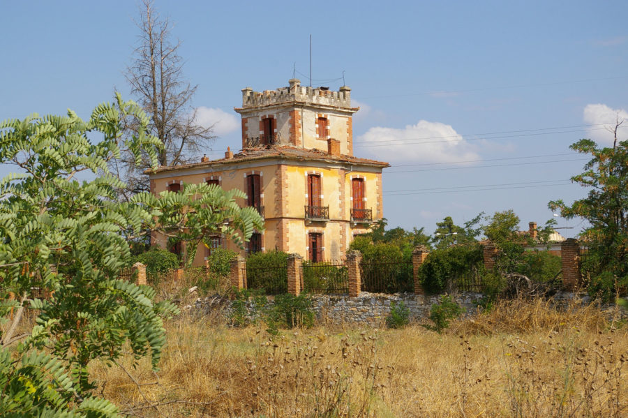 κονακι χαροκοπου