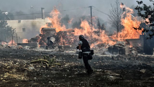 Σε εξέλιξη φωτιά στα Γεράνεια Όρη Σε εξέλιξη φωτιά στα Γεράνεια Όρη