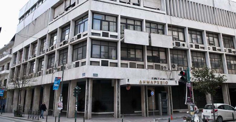 Συμμετοχή του Δήμου Λαρισαίων στο τριήμερο Εθνικό πένθος - Αναβολή των προγραμματισμένων εκδηλώσεων Συμμετοχή του Δήμου Λαρισαίων στο τριήμερο Εθνικό πένθος - Αναβολή των προγραμματισμένων εκδηλώσεων