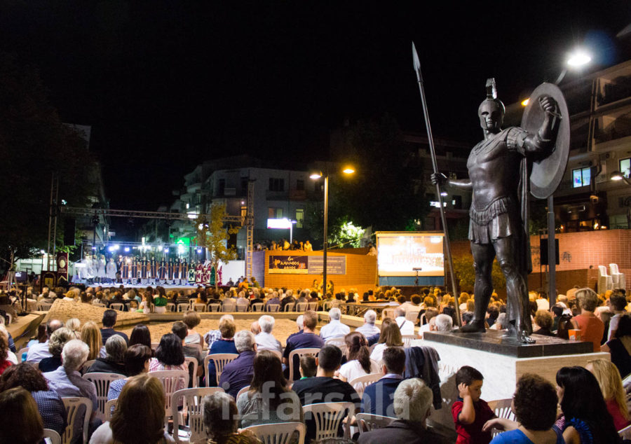 201809151738189297 | Lamianow.gr