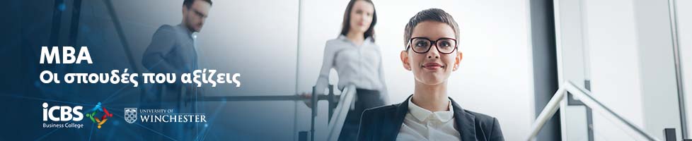 Ο Βασίλης Πινακάς πρόεδρος του νέου Περιφερειακού Συμβουλίου Θεσσαλίας - Δείτε το νέο προεδρείο (φωτο)