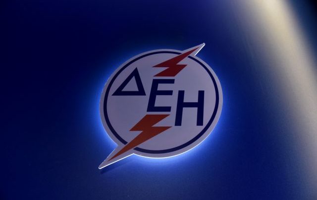 ΔΕΗ Ανανεώσιμες: Υπέγραψε δάνειο 17,5 εκατ. ευρώ, για χρηματοδότηση επενδύσεων σε ΑΠΕ ΔΕΗ Ανανεώσιμες: Υπέγραψε δάνειο 17,5 εκατ. ευρώ, για χρηματοδότηση επενδύσεων σε ΑΠΕ