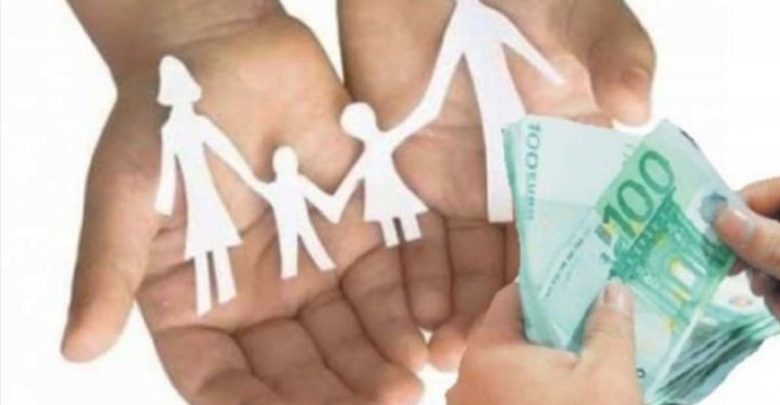Πότε θα καταβληθεί το Κοινωνικό Εισόδημα Αλληλεγγύης - Πόσα χρήματα θα λάβουν πάνω από 306.000 δικαιούχοι Πότε θα καταβληθεί το Κοινωνικό Εισόδημα Αλληλεγγύης - Πόσα χρήματα θα λάβουν πάνω από 306.000 δικαιούχοι