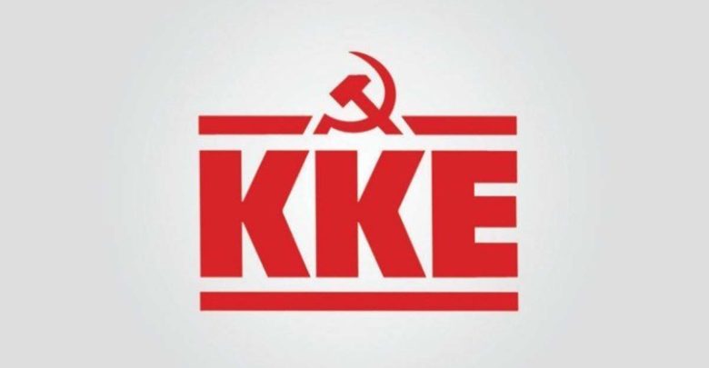 Το ΚΚΕ για το στρατιωτικό αεροδρόμιο της 110 Π.Μ. και τη βάση των ΗΠΑ Το ΚΚΕ για το στρατιωτικό αεροδρόμιο της 110 Π.Μ. και τη βάση των ΗΠΑ
