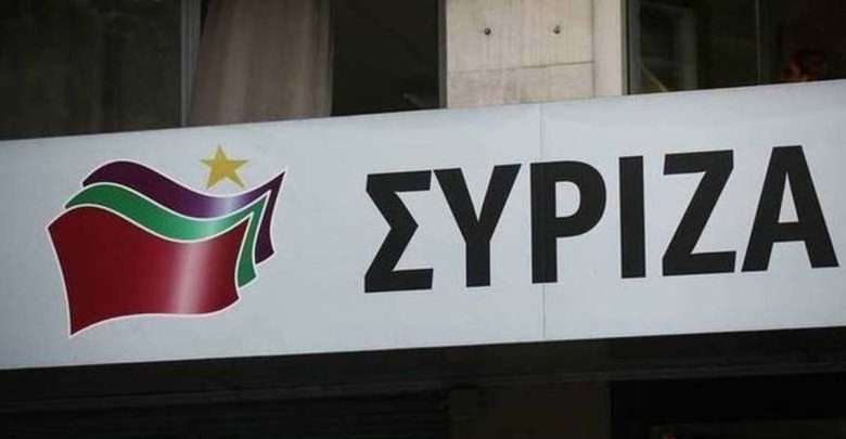 ΣΥΡΙΖΑ Λάρισας: «Ο λαός της Λάρισας καταδικάζει τις ακροδεξιές παρεκτροπές» ΣΥΡΙΖΑ Λάρισας: «Ο λαός της Λάρισας καταδικάζει τις ακροδεξιές παρεκτροπές»