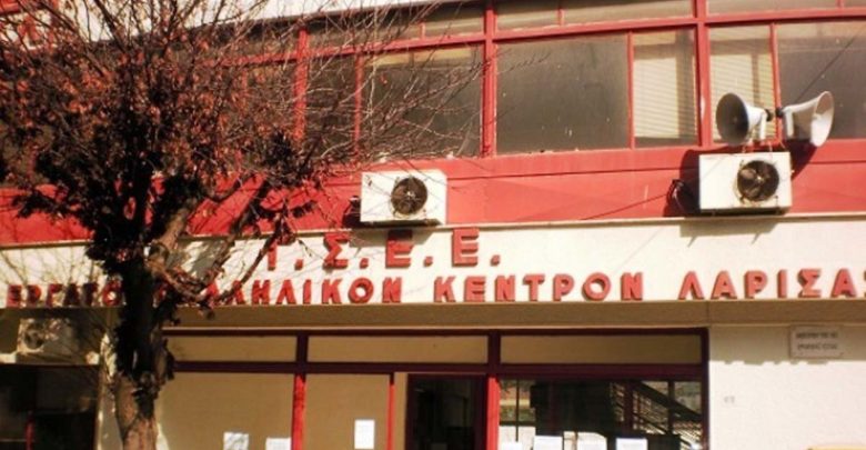 ΕΚΛ: "Να ανακληθεί η εγκύκλιος που κατακρεουργεί την επικουρική σύνταξη στους βαριά ανάπηρους" ΕΚΛ: "Να ανακληθεί η εγκύκλιος που κατακρεουργεί την επικουρική σύνταξη στους βαριά ανάπηρους"